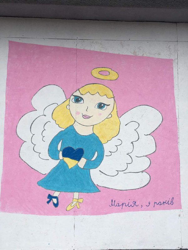 І янголи з Небес захищають Харків! Так вважає 9-тирічна Марічка, яка і Намалювала образ небесного захисника