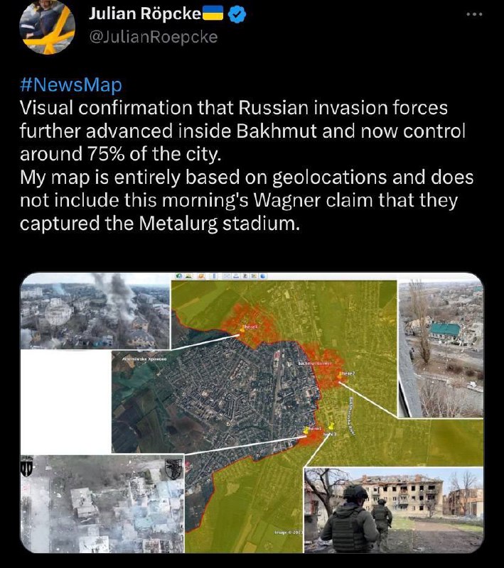 ⚡️Росіяни просунулися всередині Бахмута і тепер контролюють близько 75% міста, стверджує журналіст Bild Юліан Ріпке ⚡️Росіяни просунулися всередині Бахмута і тепер контролюють близько 75% міста, стверджує журналіст Bild Юліан Ріпке