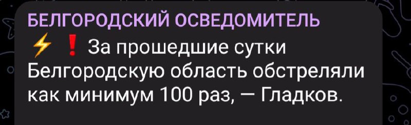 Пояс безпеки - випалена російська земля має бути по периметру України на кордоні з країною терористом. Пояс безпеки - випалена російська земля має бути по периметру України на кордоні з країною терористом.