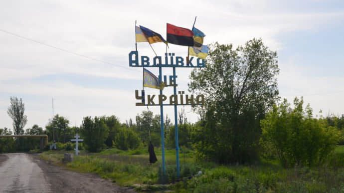 До 31 грудня 2023 року російські окупанти планують  вийти на адміністративні кордони Донецької області.

"Вони розуміють