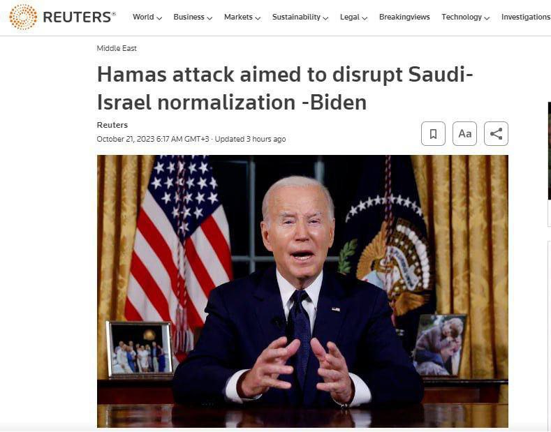 Джо Байден заявив, що однією з причин нападу ХАМАС на Ізраїль стало бажання зірвати нормалізацію відносин із...