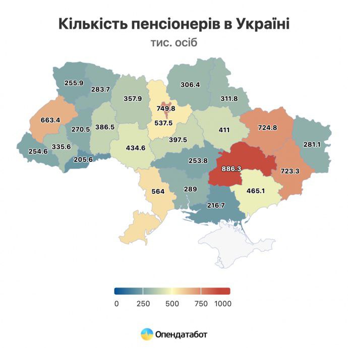 Україні з кожним роком стає менше пенсіонерів

В Україні з кожним роком скорочується кількість пенсіонерів