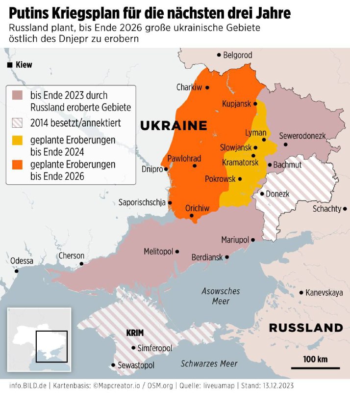 росія планує захопити Харків і Дніпро і продовжувати війну до 2026 року, - BILD з посиланням на джерела.