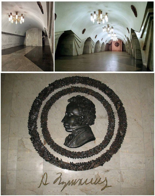 Нарешті у Харкові почали демонтаж зображень Пушкіна на однойменній станції метро