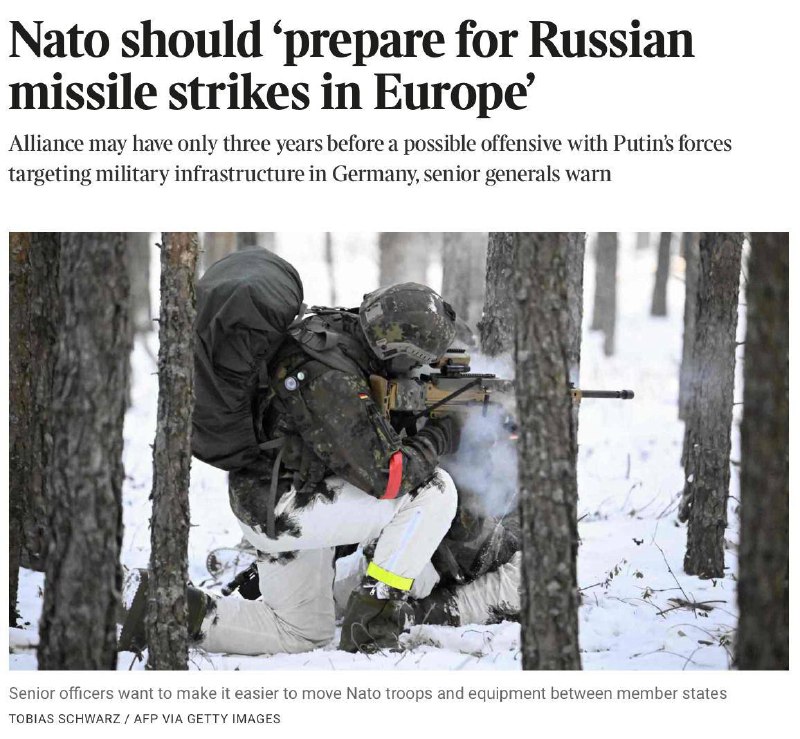 НАТО має готуватися до ракетних атак рф по всій Європі, — The Times

Лідери країн Альянсу переконані