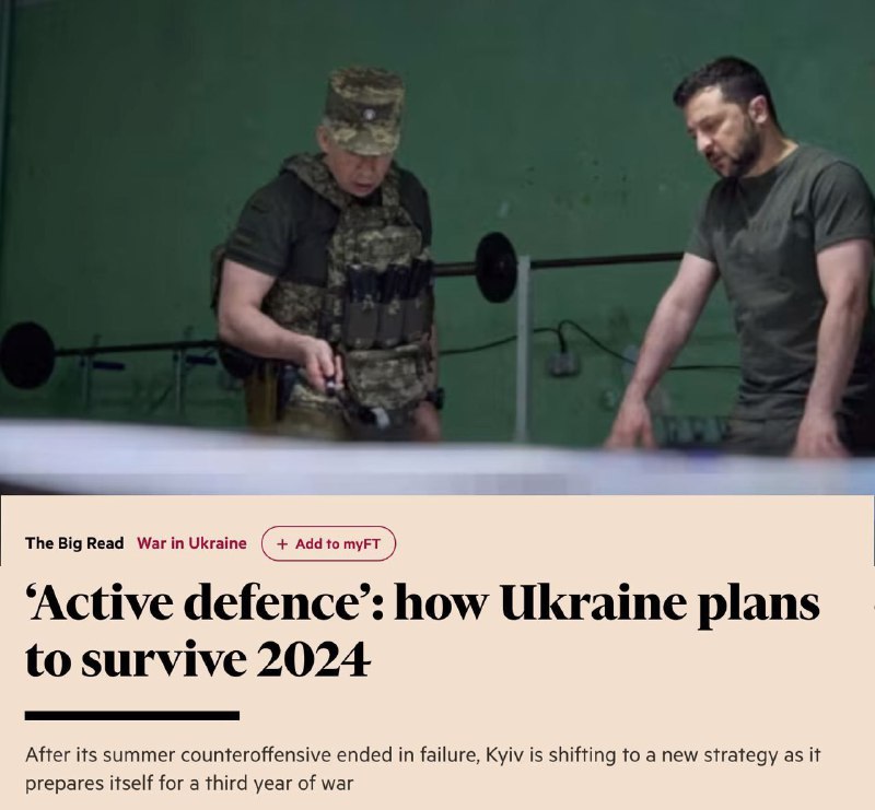 Нові прогнози щодо воєнних дій:  рф, імовірно, планує на літо новий великомасштабний наступ по всій лінії фронту і, можливо, під Києвом, - FT.