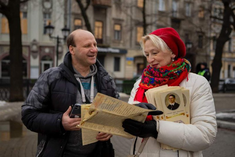 Харківська Просвіта провела сьогодні просвітницьку акцію з нагоди перейменування вулиці Пушкінської у вулицю Григорія Сковороди.