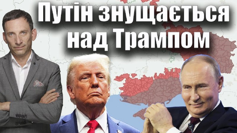 Заступник міністра закордонних справ Росії Сергій Рябков підкреслив що будь-яке політичне рішення російсько-українського... Заступник міністра закордонних справ Росії Сергій Рябков підкреслив що будь-яке політичне рішення російсько-українського...