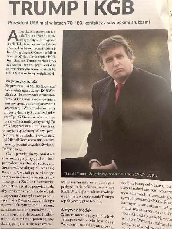 Трамп і КГБ
Липень 1987 року, Москва, СРСР.
41-річний Дональд Трамп прибуває до Москви разом зі своєю дружиною Трамп і КГБ
Липень 1987 року, Москва, СРСР.
41-річний Дональд Трамп прибуває до Москви разом зі своєю дружиною