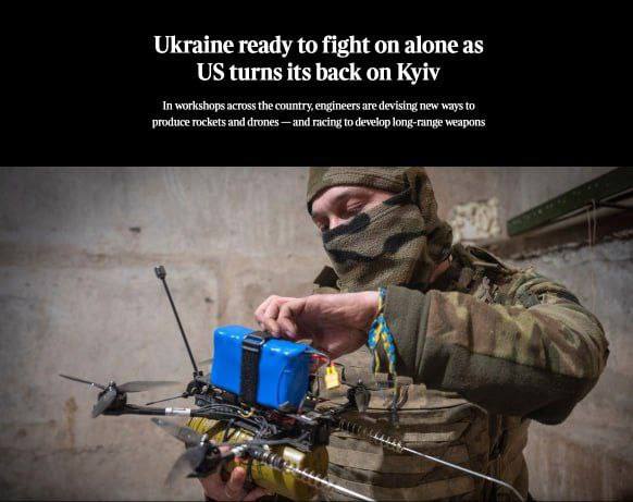 ❗️ Україна стала найбільшою військовою лабораторією і готова воювати без допомоги США, ❗️ Україна стала найбільшою військовою лабораторією і готова воювати без допомоги США,