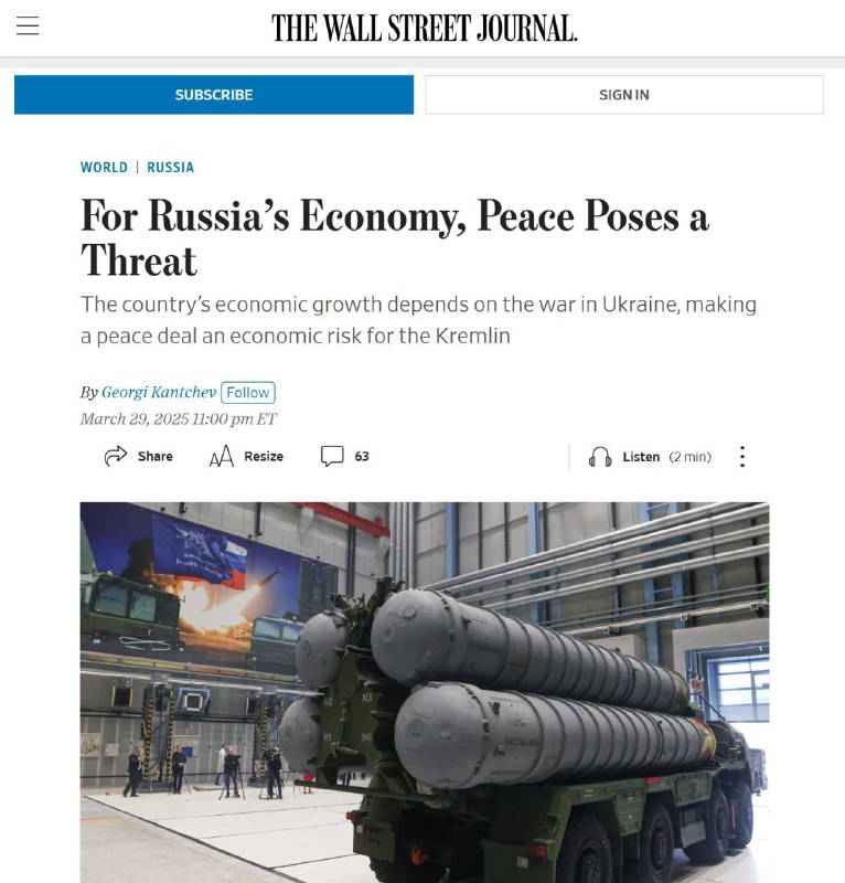 Примарлива мирна угода загрожує економіці рф, — WSJ
Війна проти України стала ключовим фактором зростання російської економіки Примарлива мирна угода загрожує економіці рф, — WSJ
Війна проти України стала ключовим фактором зростання російської економіки