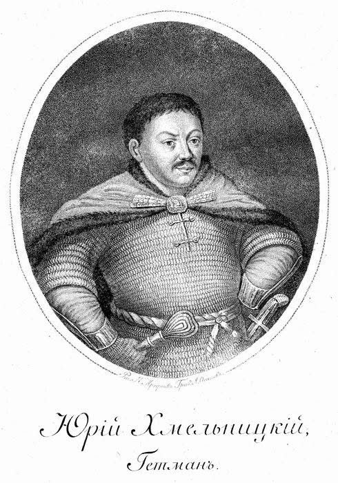 15 квітня 1657 року тяжко хворий Богдан Хмельницький незадовго до своєї смерті переконав Козацьку раду утвердити... 15 квітня 1657 року тяжко хворий Богдан Хмельницький незадовго до своєї смерті переконав Козацьку раду утвердити...