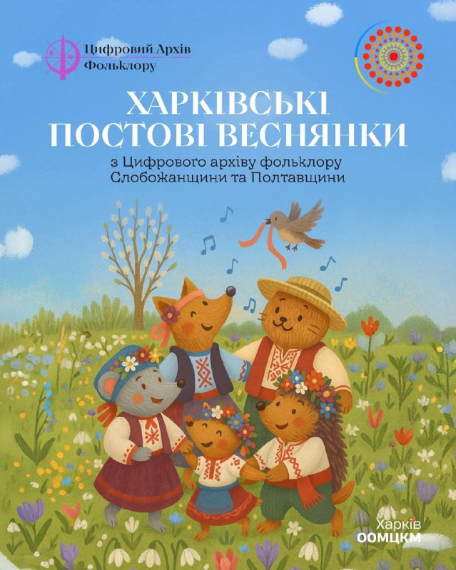 Багато хто з шанувальників народної пісні знає, що в певних періодах життя і сімейних ситуаціях люди відмовлялися від співу Багато хто з шанувальників народної пісні знає, що в певних періодах життя і сімейних ситуаціях люди відмовлялися від співу