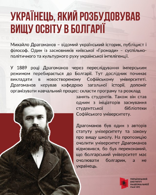 🇺🇦🇪🇺9 травня Україна втретє з відзначає День Європи разом із усією родиною держав Європейського Союзу 🇺🇦🇪🇺9 травня Україна втретє з відзначає День Європи разом із усією родиною держав Європейського Союзу