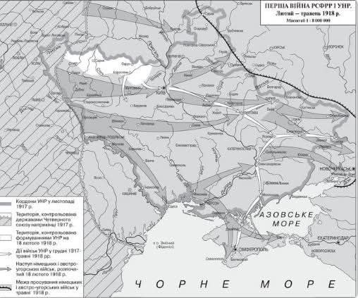 04. 05. 1918 року у Кореневі на переговорах між німецькими і українськими військами та військами РСФРР були укладені умови перемир'я. 04. 05. 1918 року у Кореневі на переговорах між німецькими і українськими військами та військами РСФРР були укладені умови перемир'я.