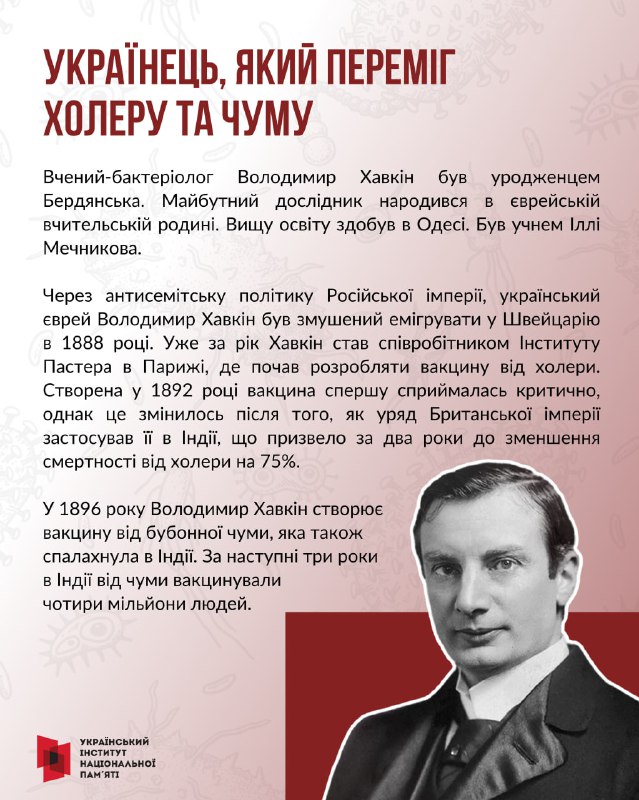 🇺🇦🇪🇺9 травня Україна втретє з відзначає День Європи разом із усією родиною держав Європейського Союзу 🇺🇦🇪🇺9 травня Україна втретє з відзначає День Європи разом із усією родиною держав Європейського Союзу
