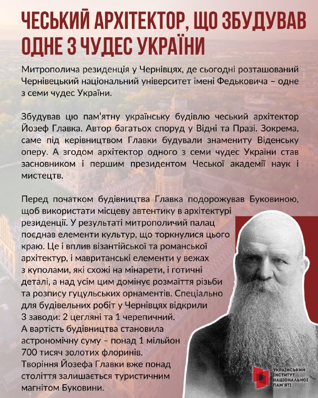 🇺🇦🇪🇺9 травня Україна втретє з відзначає День Європи разом із усією родиною держав Європейського Союзу 🇺🇦🇪🇺9 травня Україна втретє з відзначає День Європи разом із усією родиною держав Європейського Союзу