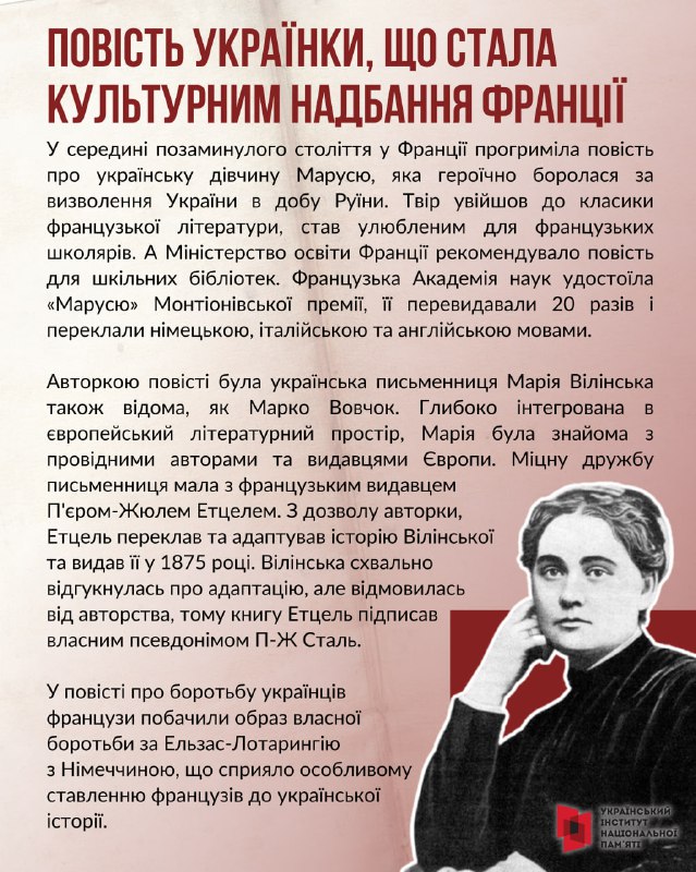 🇺🇦🇪🇺9 травня Україна втретє з відзначає День Європи разом із усією родиною держав Європейського Союзу 🇺🇦🇪🇺9 травня Україна втретє з відзначає День Європи разом із усією родиною держав Європейського Союзу