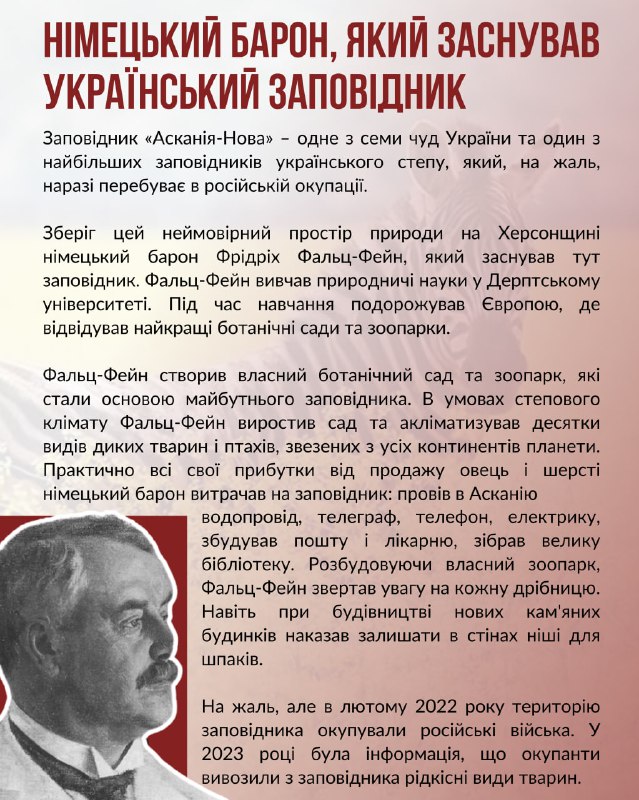 🇺🇦🇪🇺9 травня Україна втретє з відзначає День Європи разом із усією родиною держав Європейського Союзу 🇺🇦🇪🇺9 травня Україна втретє з відзначає День Європи разом із усією родиною держав Європейського Союзу