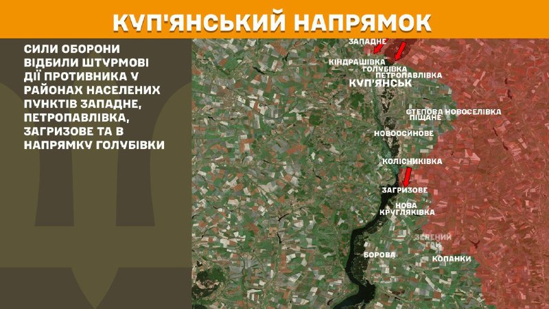 На Харківському напрямку за добу ворог 9 разів атакував позиції ЗСУ у районах Стариці
На Харківському напрямку за добу ворог 9 разів атакував позиції ЗСУ у районах Стариці