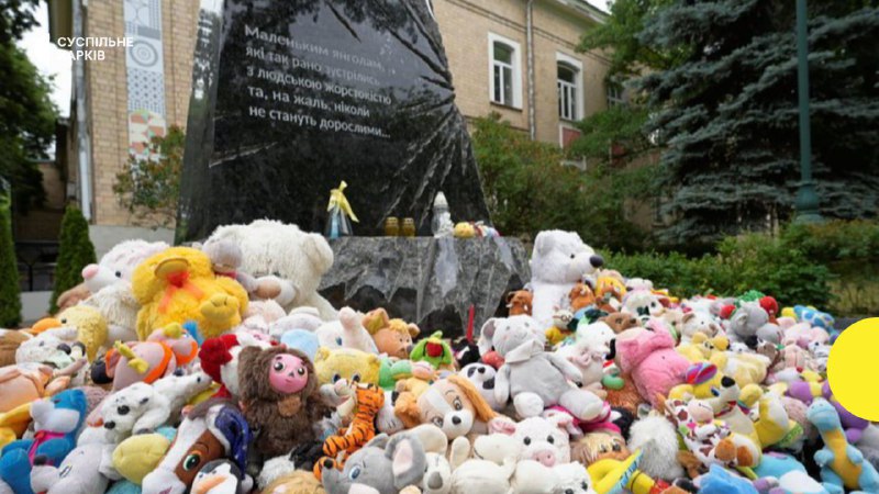 56 хлопчиків і 40 дівчат загинули на Харківщині внаслідок російських обстрілів та ударів від початку повномасштабного вторгнення РФ в Україну 56 хлопчиків і 40 дівчат загинули на Харківщині внаслідок російських обстрілів та ударів від початку повномасштабного вторгнення РФ в Україну