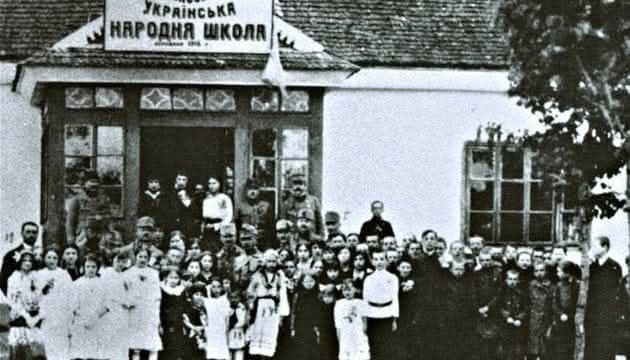 101 рік тому, 31 липня 1924 року, урядом Польщі було накладено заборону вживати українську мову в органах місцевого... 101 рік тому, 31 липня 1924 року, урядом Польщі було накладено заборону вживати українську мову в органах місцевого...