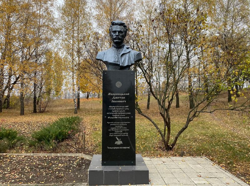 Сьогодні 5 серпня, 85 років тому, у 1940 році, помер академік, історик Дмитро Іванович Яворницький. Сьогодні 5 серпня, 85 років тому, у 1940 році, помер академік, історик Дмитро Іванович Яворницький.