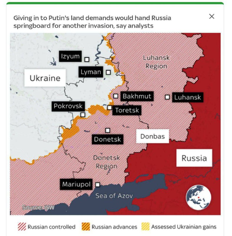 Росія може піти в наступ на Харків у разі відступу ЗСУ з території Донбасу, — Sky News з посиланням на ISW Росія може піти в наступ на Харків у разі відступу ЗСУ з території Донбасу, — Sky News з посиланням на ISW