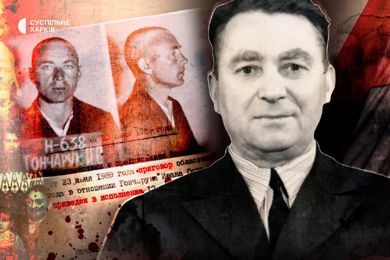 «Совєтська влада завжди намагалася акцентувати, що український націоналізм — це тільки захід України, а це абсолютно не так». «Совєтська влада завжди намагалася акцентувати, що український націоналізм — це тільки захід України, а це абсолютно не так».
