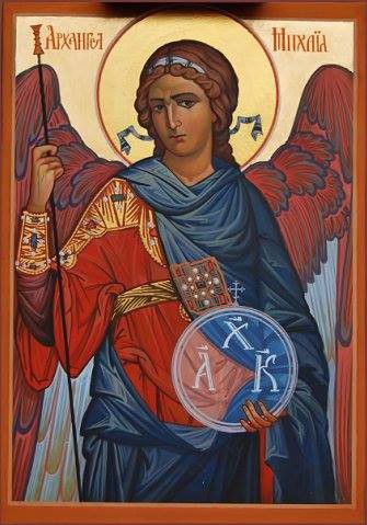 8 листопада вшановують Собор Архистратига Михаїла і Всіх Сил Небесних.
Свято на честь св 8 листопада вшановують Собор Архистратига Михаїла і Всіх Сил Небесних.
Свято на честь св