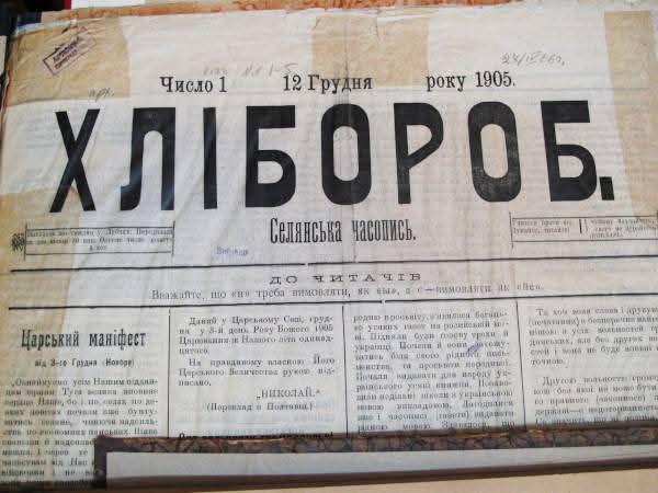 12 ЛИСТОПАДА — ДЕНЬ УКРАЇНСЬКОМОВНОЇ ПРЕСИ
В час війни, коли російський агресор нещадно вбиває українців... 12 ЛИСТОПАДА — ДЕНЬ УКРАЇНСЬКОМОВНОЇ ПРЕСИ
В час війни, коли російський агресор нещадно вбиває українців...