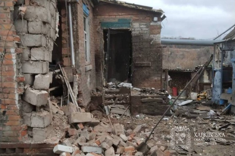 Ситуація на Харківщині від Олега Синєгубова, 7 листопада, зведення за добу:
протягом минулої доби ворожих ударів зазнали м Ситуація на Харківщині від Олега Синєгубова, 7 листопада, зведення за добу:
протягом минулої доби ворожих ударів зазнали м