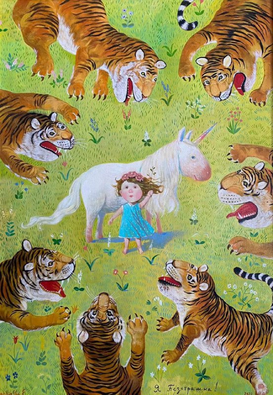 15 листопада день народження Євгенії Гапчинської - чудової української художниці, авторки зворушливих картин на дитячу тематику 15 листопада день народження Євгенії Гапчинської - чудової української художниці, авторки зворушливих картин на дитячу тематику