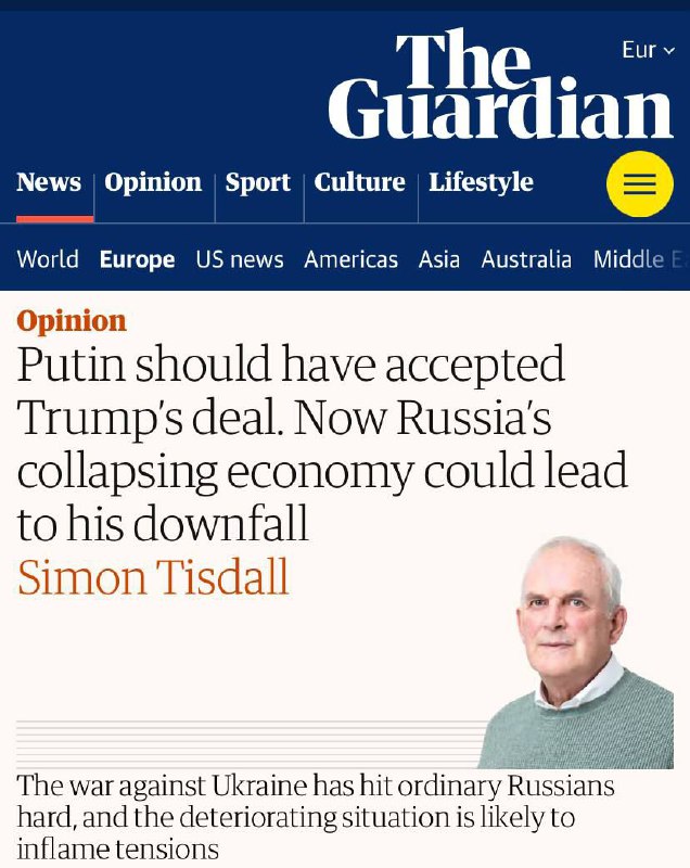 ❗️ Для того, щоб росія втрималася, путін мав прийняти угоду Трампа, але тепер економічний колапс росії може призвести до падіння кремлівської влади ❗️ Для того, щоб росія втрималася, путін мав прийняти угоду Трампа, але тепер економічний колапс росії може призвести до падіння кремлівської влади