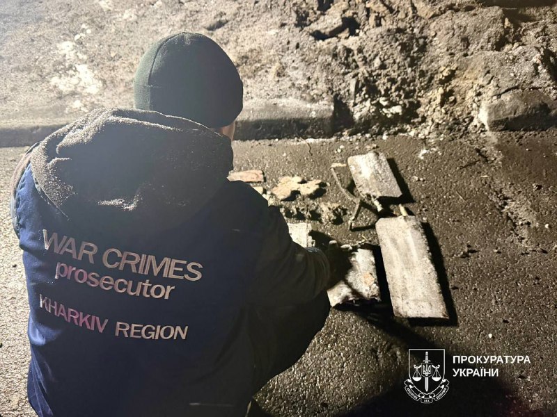 Ситуація на Харківщині від Олега Синєгубова, 5 січня, зведення за добу:
протягом минулої доби ворожих ударів зазнали м Ситуація на Харківщині від Олега Синєгубова, 5 січня, зведення за добу:
протягом минулої доби ворожих ударів зазнали м