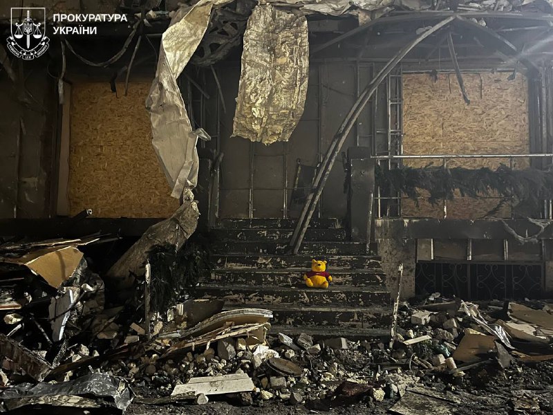 Ситуація на Харківщині від Олега Синєгубова, 4 січня, зведення за добу:
протягом минулої доби ворожих ударів... Ситуація на Харківщині від Олега Синєгубова, 4 січня, зведення за добу:
протягом минулої доби ворожих ударів...