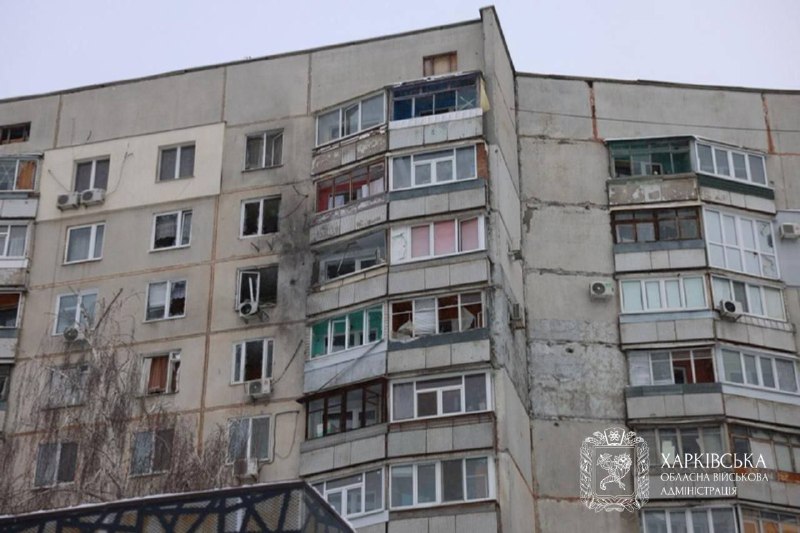 Ситуація на Харківщині від Олега Синєгубова, 26 січня, зведення за добу:
протягом минулої доби ворожих ударів зазнали м Ситуація на Харківщині від Олега Синєгубова, 26 січня, зведення за добу:
протягом минулої доби ворожих ударів зазнали м