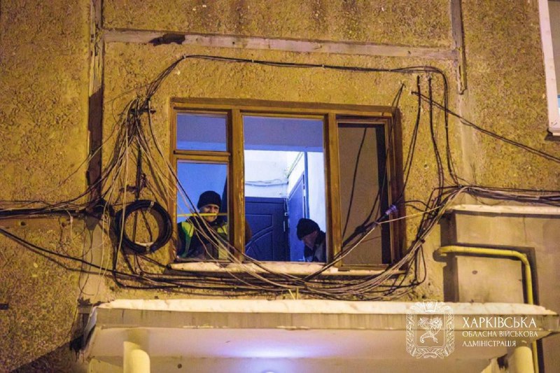 Ситуація на Харківщині від Олега Синєгубова, 27 січня, зведення за добу:
протягом минулої доби ворожих ударів зазнали м Ситуація на Харківщині від Олега Синєгубова, 27 січня, зведення за добу:
протягом минулої доби ворожих ударів зазнали м