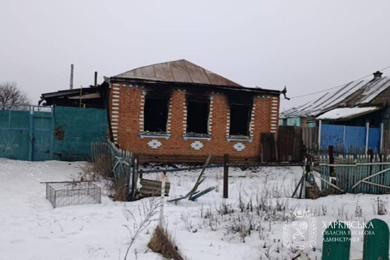 Ситуація на Харківщині від Олега Синєгубова, 16 лютого, зведення за добу:
протягом минулої доби ворожих ударів... Ситуація на Харківщині від Олега Синєгубова, 16 лютого, зведення за добу:
протягом минулої доби ворожих ударів...