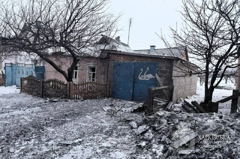 Ситуація на Харківщині від Олега Синєгубова, 1 лютого, зведення за добу:
протягом минулої доби ворожих ударів зазнали м Ситуація на Харківщині від Олега Синєгубова, 1 лютого, зведення за добу:
протягом минулої доби ворожих ударів зазнали м