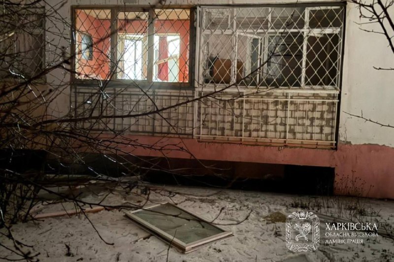 Ситуація на Харківщині від Олега Синєгубова, 26 лютого, зведення за добу:
протягом минулої доби ворожих ударів зазнали м Ситуація на Харківщині від Олега Синєгубова, 26 лютого, зведення за добу:
протягом минулої доби ворожих ударів зазнали м