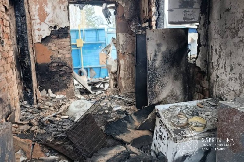 Ситуація на Харківщині від Олега Синєгубова, 16 лютого, зведення за добу:
протягом минулої доби ворожих ударів... Ситуація на Харківщині від Олега Синєгубова, 16 лютого, зведення за добу:
протягом минулої доби ворожих ударів...