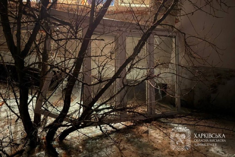 Ситуація на Харківщині від Олега Синєгубова, 26 лютого, зведення за добу:
протягом минулої доби ворожих ударів зазнали м Ситуація на Харківщині від Олега Синєгубова, 26 лютого, зведення за добу:
протягом минулої доби ворожих ударів зазнали м