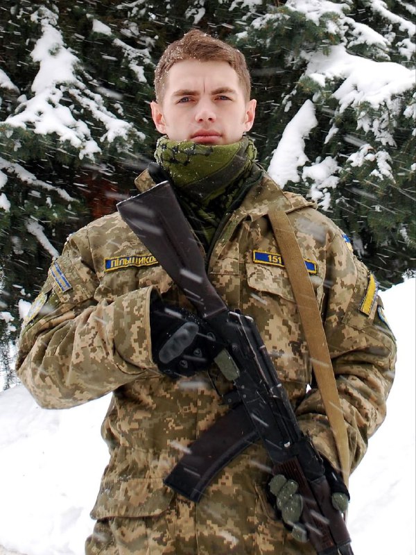 83 лютого виповнюється 33 роки від дня народження Андрія Пільщикова "Джуса" - українського льотчика-винищувача 83 лютого виповнюється 33 роки від дня народження Андрія Пільщикова "Джуса" - українського льотчика-винищувача