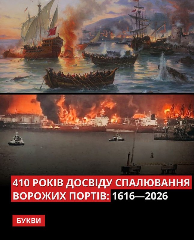 По 3-х днях милувань долішньою картинкою дійшла висновку, що це таки найкращий ракурс нашого "повернення на Балтику" По 3-х днях милувань долішньою картинкою дійшла висновку, що це таки найкращий ракурс нашого "повернення на Балтику"