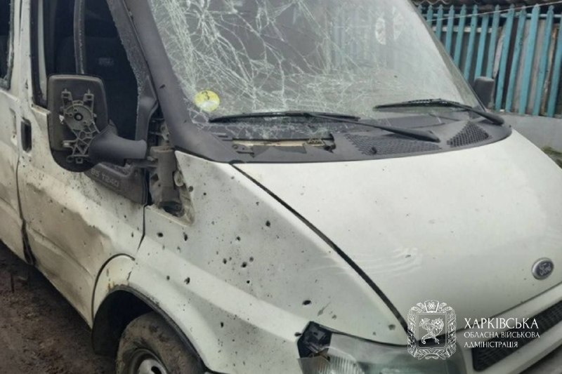 Ситуація на Харківщині від Олега Синєгубова, 29 березня, зведення за добу:
протягом минулої доби ворожих ударів... Ситуація на Харківщині від Олега Синєгубова, 29 березня, зведення за добу:
протягом минулої доби ворожих ударів...