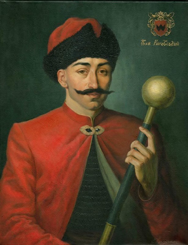 27 березня 362 роки тому загинув Іван Виговський (1608-1664) - гетьман війська Запорозького, який розгромив московські... 27 березня 362 роки тому загинув Іван Виговський (1608-1664) - гетьман війська Запорозького, який розгромив московські...