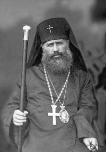 11 квітня 1945 року загони військ НКВС оточили собор св. Юра у Львові і заарештували митрополита Йосипа Сліпого 11 квітня 1945 року загони військ НКВС оточили собор св. Юра у Львові і заарештували митрополита Йосипа Сліпого