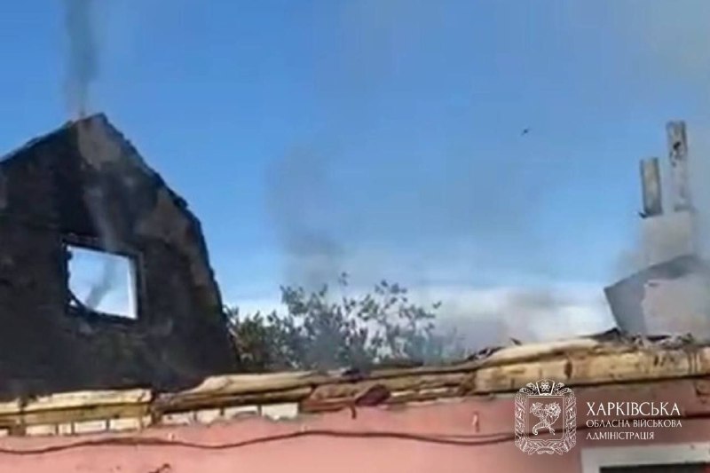 Ситуація на Харківщині від Олега Синєгубова, 13 червня, зведення за добу:
протягом минулої доби ворожих ударів... Ситуація на Харківщині від Олега Синєгубова, 13 червня, зведення за добу:
протягом минулої доби ворожих ударів...