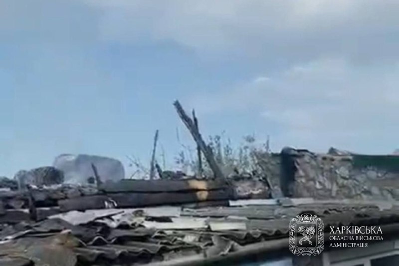 Ситуація на Харківщині від Олега Синєгубова, 13 червня, зведення за добу:
протягом минулої доби ворожих ударів... Ситуація на Харківщині від Олега Синєгубова, 13 червня, зведення за добу:
протягом минулої доби ворожих ударів...